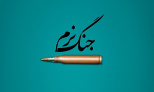 آغاز هشتک «#خاکریزهای_برخط» با رمز «یا امام حسن مجتبی (ع)»