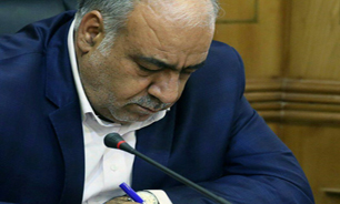 سال تولید همه با هم در تلاشی مضاعف برای ساختن ایران