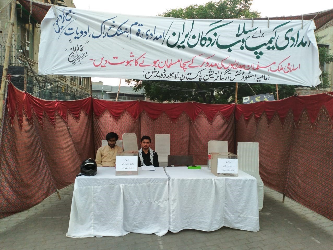 حماسه‌آفرینی مردم پاکستان برای حمایت از سیل‌زدگان ایران+ تصاویر
