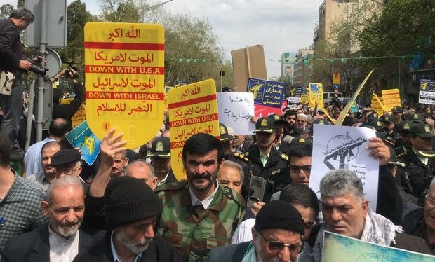 راهپیمایی مردم تهران در محکومیت اقدام آمریکا علیه سپاه