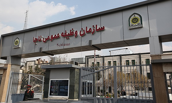 ضوابط و مقررات تردد مشمولان غایب ایرانی مقیم خارج از کشور