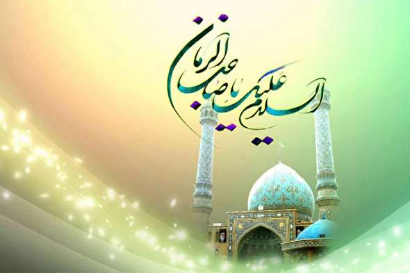 صوت/ مولودی خوانی به مناسبت میلاد منجی عالم بشریت