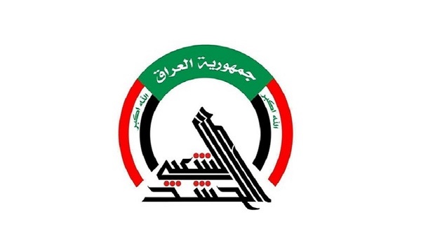 قدردانی «حشدالشعبی» از اهالی شهر «القائم»