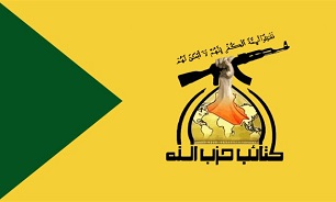 گردان‌های حزب‌الله عراق: جنایت آمریکا در بغداد هیچ توجیحی ندارد