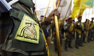 حزب‌الله عراق نام‌نویسی برای عملیات شهادت‌طلبانه را خواستار شد