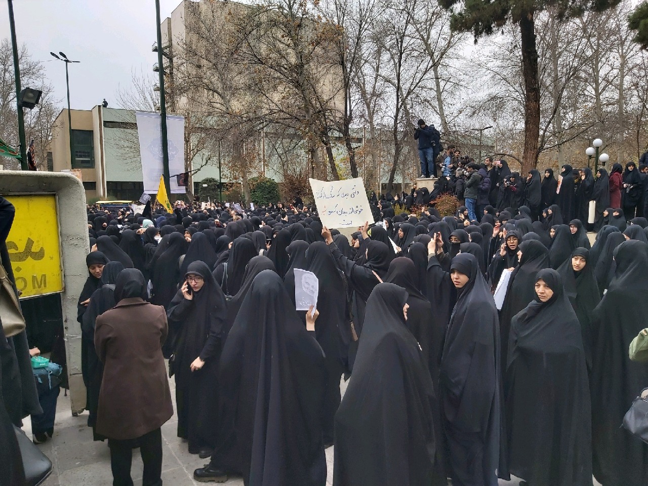 برگزاری مراسم بزرگداشت شهید «قاسم سلیمانی» در دانشگاه تهران+ تصاویر