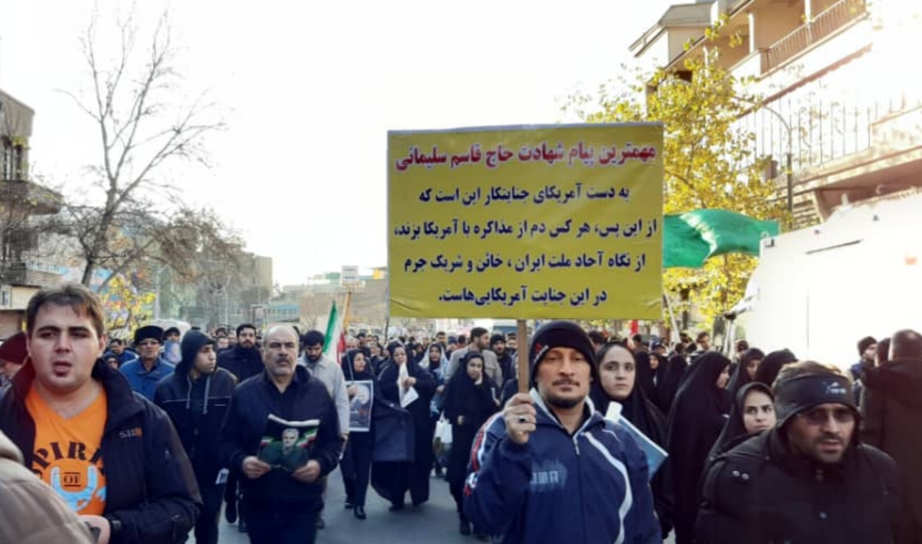 خیابان‌های تهران صحنه خروش خون‌خواهان سردار/ شمارش معکوس «انتقام سخت» از پایتخت کلید خورد