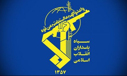 قدردانی سپاه پاسداران از حضور ملت‌های بزرگ ایران و عراق در آیین بزرگداشت شهدای مقاومت