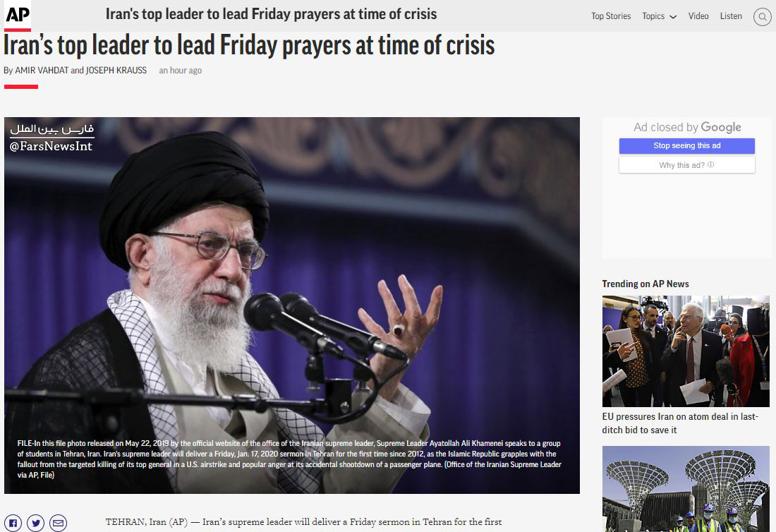 واکنش شبکه‌های خبری جهان به برگزاری نماز جمعه تهران به امامت رهبر انقلاب