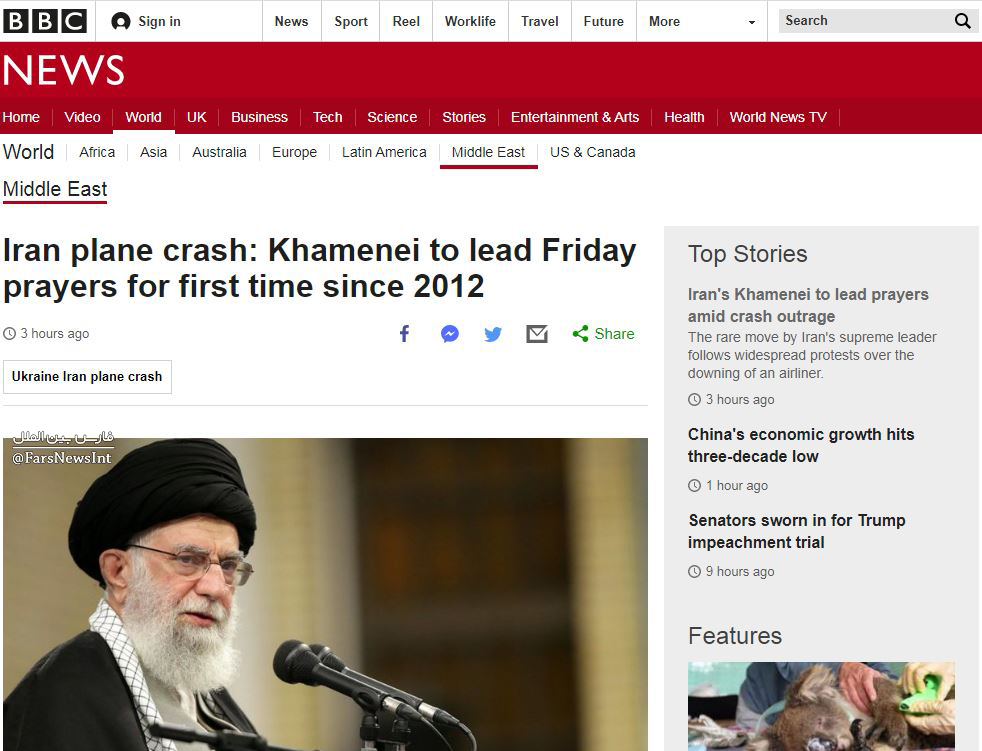 واکنش شبکه‌های خبری جهان به برگزاری نماز جمعه تهران به امامت رهبر انقلاب
