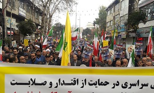 راهپیمایی باشکوه مردم مازندران در حمایت از اقتدار نظام مقدس جمهوری اسلامی