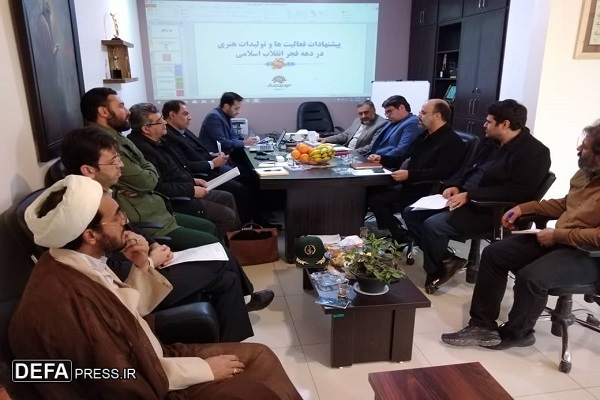 برگزاری جلسه کارگروه هنری ستاد گرامیداشت دهه فجر در کرمان