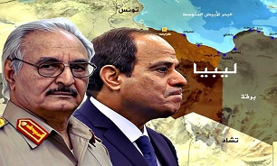 مصر بر ادامه حمایت از «خلیفه حفتر» تأکید کرد