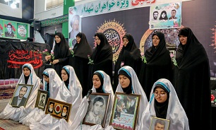 گردهمایی خواهران شهدا در شیراز