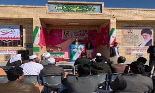 مراسم گرامی داشت حماسه نه دی در نوک آباد خاش برگزار شد
