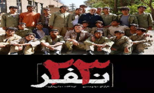 اکران فیلم‌ «23 تفر» همزمان با دهه فجر در مازندران
