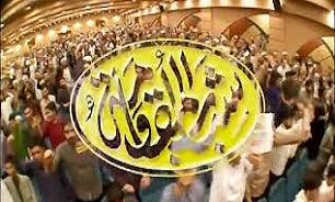 گردهمایی بزرگ «شباب المقاومه» در قم برگزار می‌شود