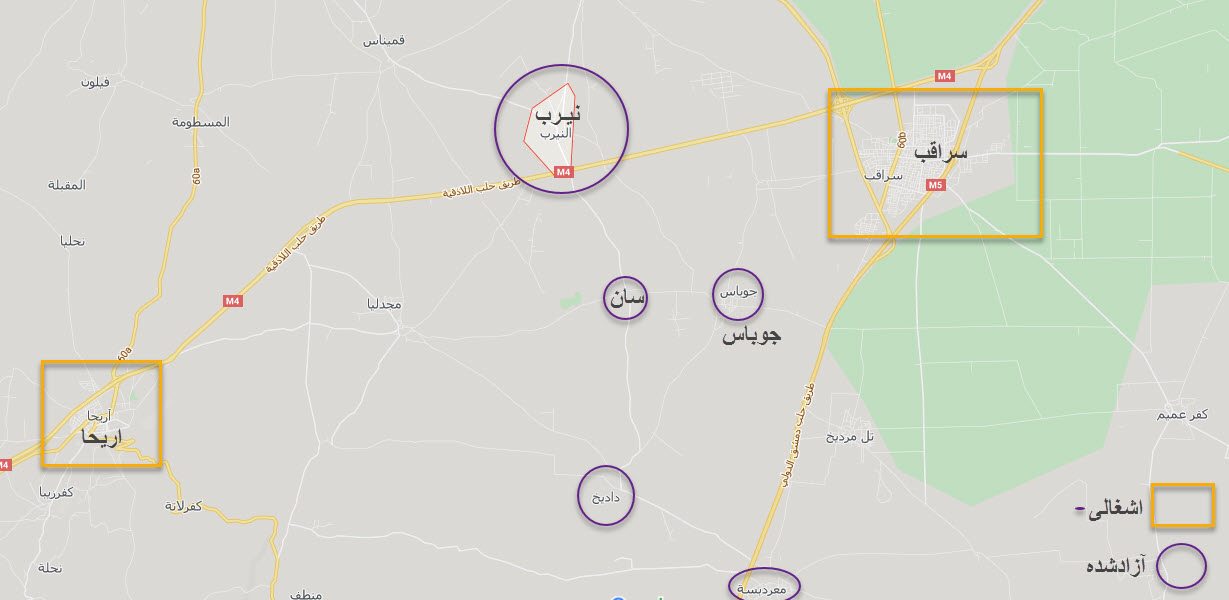 ارتش سوریه شهرک «نیرب» در شرق «ادلب» را تحت کنترل گرفت