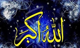 گلبانگ «الله اکبر» در آسمان مازندران طنین‌انداز شد