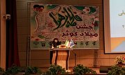 تصاویر/ جشن میلاد کوثر و جشنواره اسوه های صبر و مقاومت در تبریز(2)