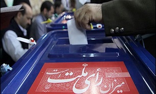دعوت شورای هماهنگی تبلیغات اسلامی به مشارکت حداکثری مردم در انتخابات