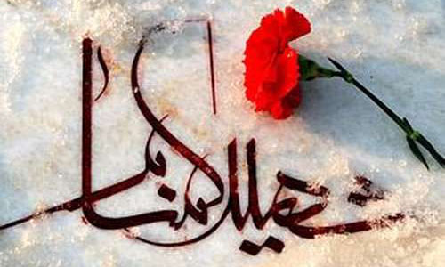 پیکر شهید گمنام دفاع مقدس تشییع و خاکسپاری می‌شود