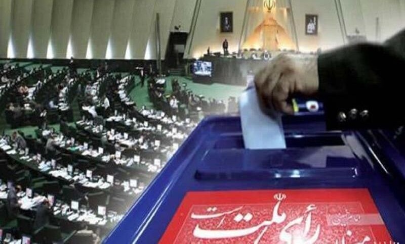 انتخابات نمایش اقتدار ملی و سیاسی به جهانیان/ تضعیف شورای نگهبان از برنامه‌های دشمن