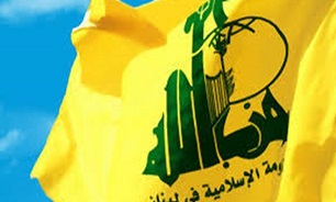 حزب‌الله لبنان، طرح آمریکا را معامله ننگین و خیانت حاکمان عرب خواند