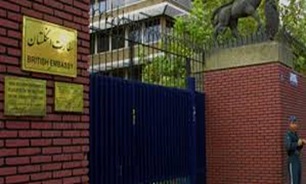 سفارت انگلیس در تهران شمار کارکنان خود را کاهش می‌دهد