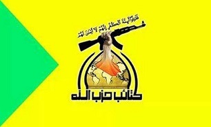 گردان‌های حزب‌الله بر لزوم مقابله با حضور آمریکا در عراق تأکید کرد