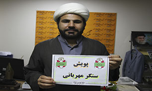 پیوستن فعال فرهنگی و نویسنده خوزستانی به پویش مردمی «سنگر مهربانی»