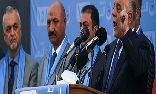 ائتلاف العبادی رسماً از نامزدی «الزُرفی» برای تشکیل دولت جدید عراق حمایت کرد