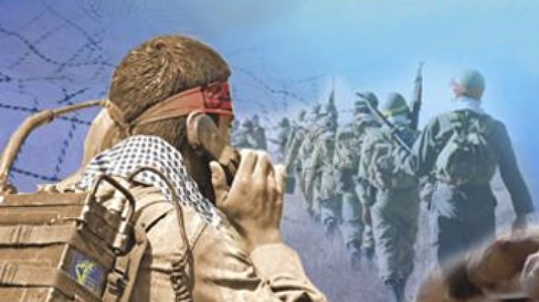 صوت/ مکالمه شهیدان همت، باقری، متوسلیان، شهبازی در عملیات بیت المقدس