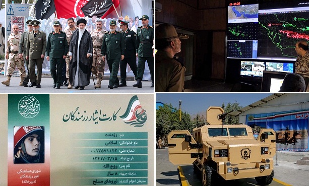 اتو نشر عید/// مهم‌ترین اخبار دفاعی امنیتی در مهر ۹۸