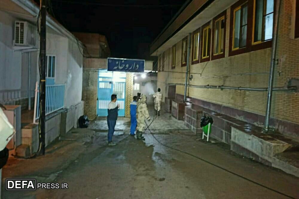 انجام عملیات رفع آلودگی ویروس کرونا از بیمارستان‌های یاسوج به همت تیپ 48 فتح + تصاویر