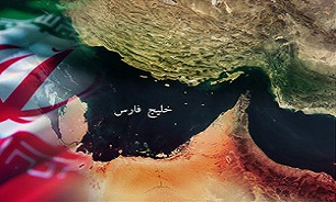 برگزاری همایش خلیج فارس به یاد «احمد اقتداری» در بوشهر