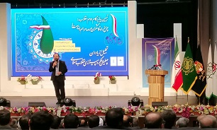 همایش تجلیل از یاوران چهلمین سالگرد پیروزی انقلاب اسلامی آغاز شد