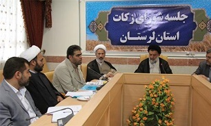 همکاری بیش از سه هزار عامل افتخاری به ستاد زکات لرستان