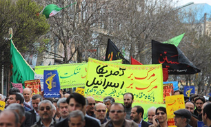 راهپیمایی حمایت از بیانیه شورای عالی امنیت ملی در کرمانشاه