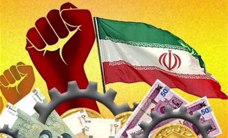تحقق اقتصاد اسلامی با عزت ملی و سبک زندگی اسلامی میسر خواهد شد