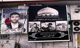 «فرمانده حسین» به شبکه افق می‌آید