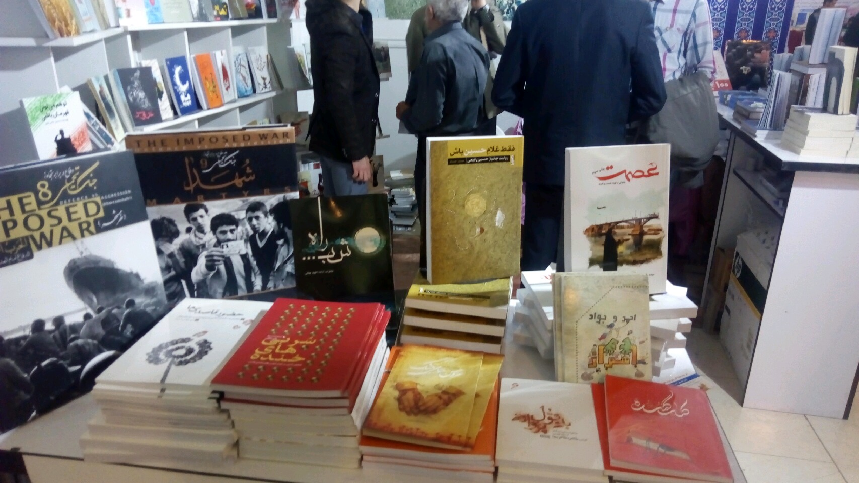 حضور بنیاد حفظ آثار و نشر ارزش‌های دفاع مقدس در نمایشگاه کتاب تهران/ ۳۰۰ عنوان کتاب عرضه می‌شود