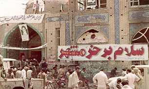 آزادسازی خرمشهر نقطه عطف تاریخ ایران
