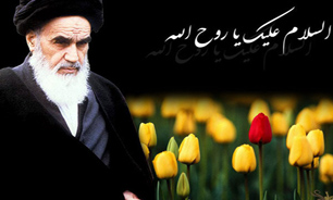 برگزاری مراسم بزرگداشت سالگرد ارتحال امام خمینی(ره) در کرمانشاه