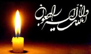 پدر شهید «خلج» آسمانی شد