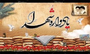 برگزاری یادواره شهدای روستای کلاته