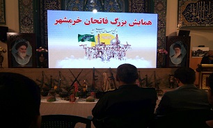 مراسم ویژه سوم خرداد در مسجد جامع خرمشهر آغاز شد