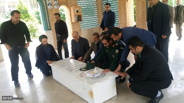 مراسم گرامیداشت سوم خرداد در دانشگاه علوم کشاورزی گرگان برگزار شد