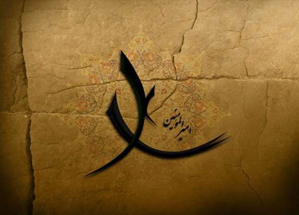 نماهنگ/ «خانه پدری» با اجرای حمیدرضا برقعی