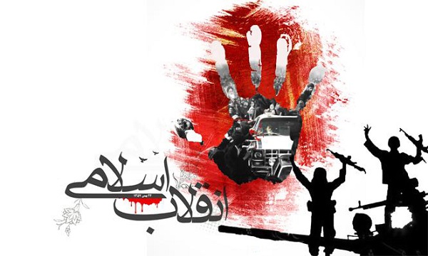 مقاومت، شالوده قدرت انقلاب اسلامی در مواجهه با دشمن